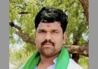 ರೈತರ ಸಾಲ ಮನ್ನಾ ಮಾಡಿ,ಬೆಳೆ ಪರಿಹಾರ ನೀಡಿ, ವಿಶೇಷ ಪ್ಯಾಕೇಜ್ ಘೋಷಿಸಿ - ರಾಜು ಬಾಣತಿಹಾಳ ಒತ್ತಾಯ.