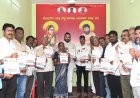 ಕಲಬುರಗಿಯಲ್ಲಿ ಜಿಲ್ಲಾ ರೆಡ್ಡಿ ಸಮಾಜ ಯುವಕರ ಸಂಘದ ನೂತನ ಕಚೇರಿ ಉದ್ಘಾಟನೆ: ಸಮಾಜದ ಸಂಘಟನೆಗೆ ಒತ್ತು – ಕೃಷ್ಣ ರೆಡ್ಡಿ