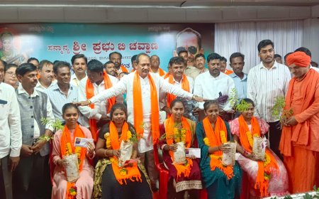 ಅಗ್ರ ಶ್ರೇಣಿಯಲ್ಲಿ ಉತ್ತೀರ್ಣರಾದ ಎಸ್ಸೆಸ್ಸೆಲ್ಸಿ, ಪಿಯುಸಿ ವಿದ್ಯಾರ್ಥಿಗಳಿಗೆ ಸನ್ಮಾನ