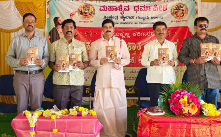 ಮುಕ್ಕಣ್ಣ ಕರಿಗಾರರ " ಕನಕದಾಸರ ಮುಕ್ತಾತ್ಮ ತತ್ತ್ವ ದರ್ಶನ" ಕನ್ನಡ ವೈಚಾರಿಕ ಸಾಹಿತ್ಯ ಪ್ರಪಂಚಕ್ಕೊಂದು ಅನರ್ಘ್ಯರತ್ನಕಾಣಿಕೆ - ಸಿದ್ಧರಾಮ ಹೊನ್ಕಲ್
