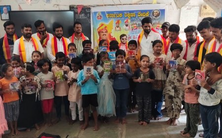 ಕರವೇ ರಾಜ್ಯಾಧ್ಯಕ್ಷ ಟಿ.ಎ. ನಾರಾಯಣ ಗೌಡರ ಜನ್ಮದಿನ: ವಿದ್ಯಾರ್ಥಿಗಳಿಗೆ ಶೈಕ್ಷಣಿಕ ಸಾಮಗ್ರಿ ವಿತರಣೆ