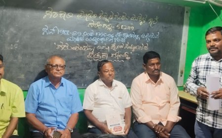ಗುರುವಂದನೆ ನಾಳೆ