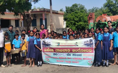 ಕಪನೂರಿನ ಸರಕಾರಿ ಶಾಲೆಯಲ್ಲಿ ದಾಖಲಾತಿ ಆಂದೋಲನ ಕಾರ್ಯಕ್ರಮ