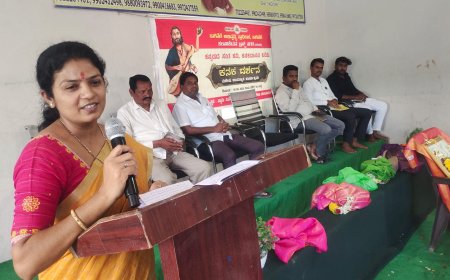 ದಾಸ ಸಾಹಿತ್ಯದಲ್ಲಿ  ಸ್ತ್ರೀಯರಿಗೆ ಮಾನ್ಯತೆ ನೀಡಿದ ಕನಕದಾಸರು - ಜ್ಯೋತಿಲತಾ ತಡಬಿಡಿಮಠ