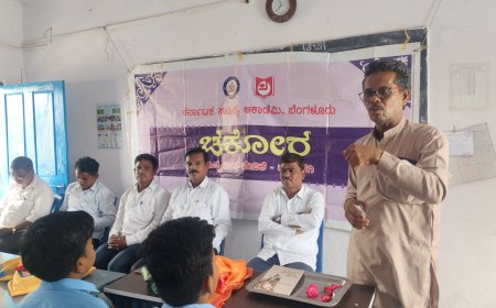 ಸೌಹಾರ್ದ ಸಾಮರಸ್ಯದ ಕನ್ನಡ ಸಾಹಿತ್ಯ: ರಾಜೇಂದ್ರ ಕೊರಬ