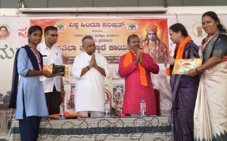 ಎಂ ಎಸ್ ಇರಾಣಿ ಪದವಿಪೂರ್ವ ಕಾಲೇಜಿನ ವಿದ್ಯಾರ್ಥಿನಿ ಕುಮಾರಿ ರಾಜೇಶ್ವರಿ ಪ್ರತಿಭಾ ಪುರಸ್ಕಾರ