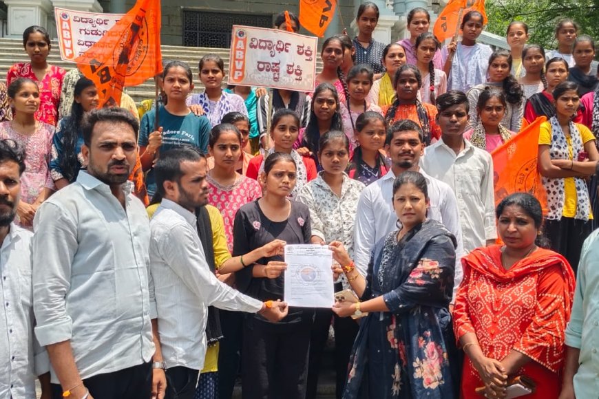 ವಿದ್ಯಾರ್ಥಿಗಳ ಹೆಸರಿನಲ್ಲಿ ಬರುವ ಅನುದಾನ ದುರುಪಯೋಗ ಎಬಿವಿಪಿ ಖಂಡನೆ