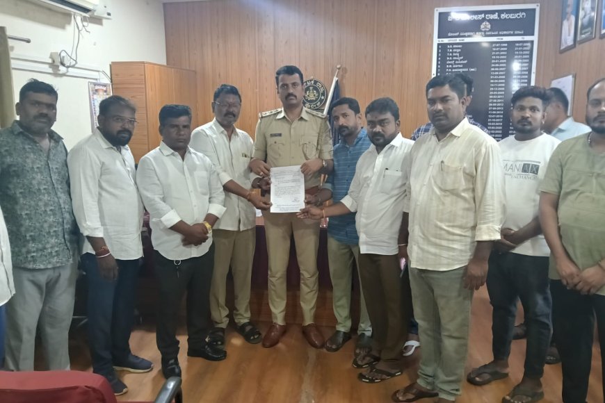 ಫಿಲ್ಟರ್ ಬೆಡ್: ಡಾ.ಬಾಬುಜೀ ರವರ ನಾಮಫಲಕ ತೆರವು  ಕಿಡಿಗೇಡಿಗಳ ಬಂಧನಕ್ಕೆ ಒತ್ತಾಯ