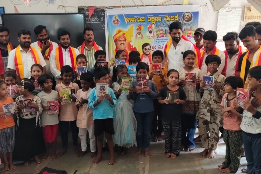 ಕರವೇ ರಾಜ್ಯಾಧ್ಯಕ್ಷ ಟಿ.ಎ. ನಾರಾಯಣ ಗೌಡರ ಜನ್ಮದಿನ: ವಿದ್ಯಾರ್ಥಿಗಳಿಗೆ ಶೈಕ್ಷಣಿಕ ಸಾಮಗ್ರಿ ವಿತರಣೆ