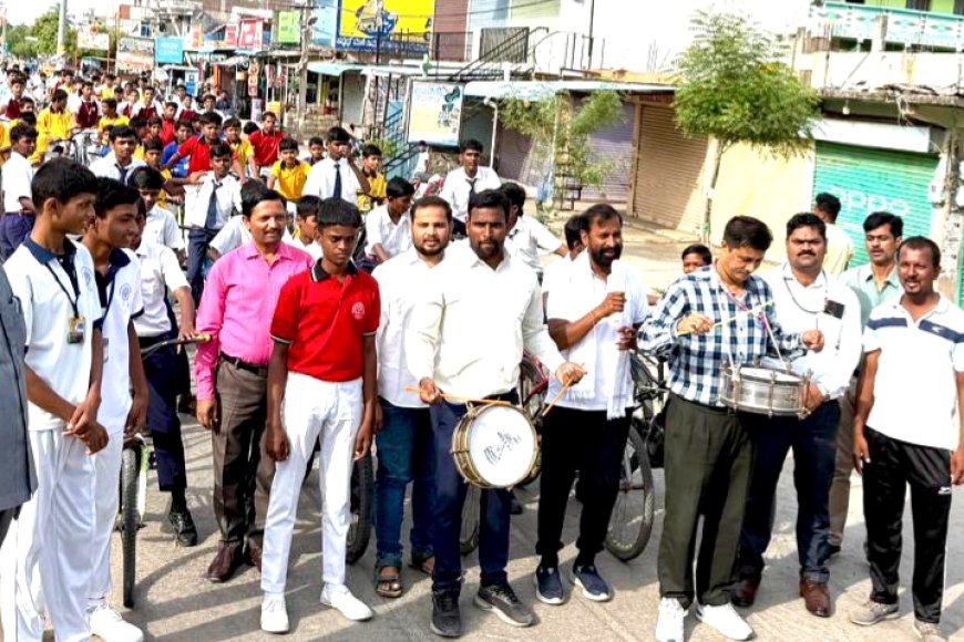 ಜೂನ್ 21ರ ವಿಶ್ವಯೋಗ ಯಶಸ್ವಿಗಾಗಿ ವಿದ್ಯಾರ್ಥಿಗಳಿಂದ  ಸೈಕಲ್‌ ರ್ಯಾಲಿ...