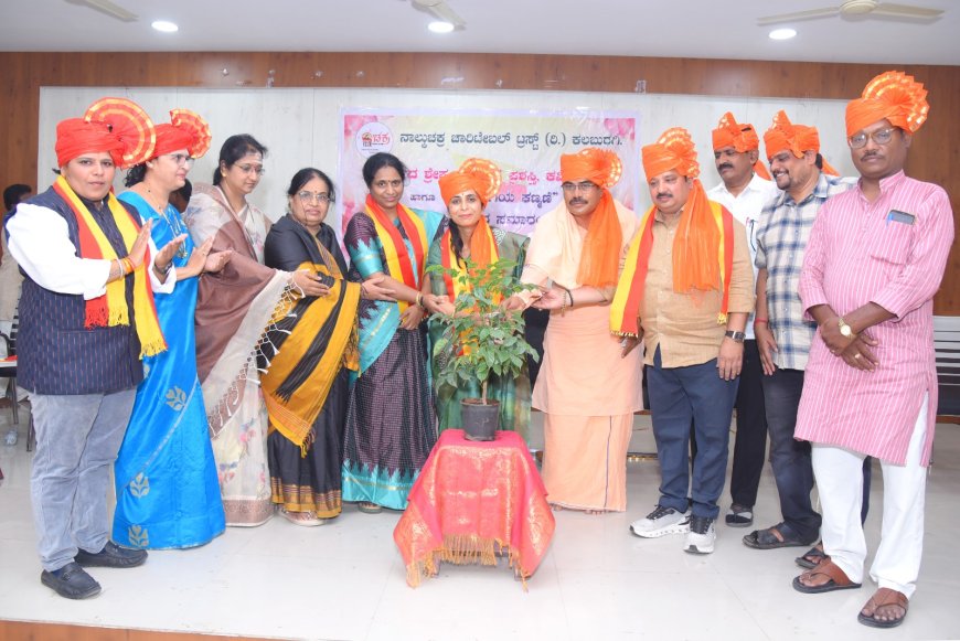 ಎಲ್ಲಾ ಕ್ಷೇತ್ರಗಳಲ್ಲೂ ಮಹಿಳೆಯರು ಮುನ್ನಡೆಯಬೇಕು : ನೀಲಾಂಬಿಕಾ