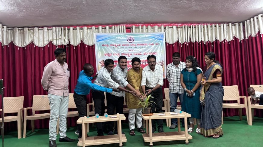 ಜನಪದ ನೃತ್ಯೋತ್ಸವ : ವಿವಿಧ ಕಲಾತಂಡಗಳ ಮನಮೋಹಕ ಪ್ರದರ್ಶನ ಕಾರ್ಯಕ್ರಮ ಯಶಸ್ವಿ