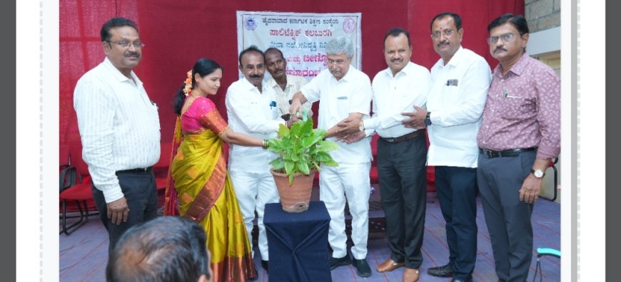 ಶಿವಲಿಂಗಪ್ಪ ಬಂಡಕ ಅವರಿಗೆ ಆತ್ಮೀಯ ಸನ್ಮಾನ, ಭಾವಪೂರ್ಣ ಬೀಳ್ಕೊಡುಗೆ