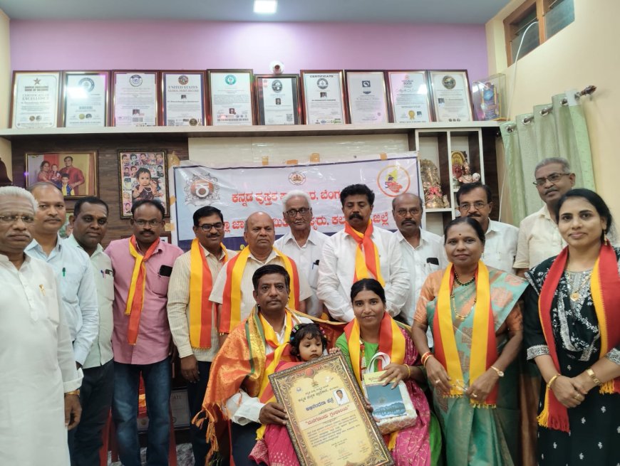 ಪುಸ್ತಕ ಓದುವುದರಿಂದ ಮಾನಸಿಕ ನೆಮ್ಮದಿ :ಅಕ್ಕೋಣೆ