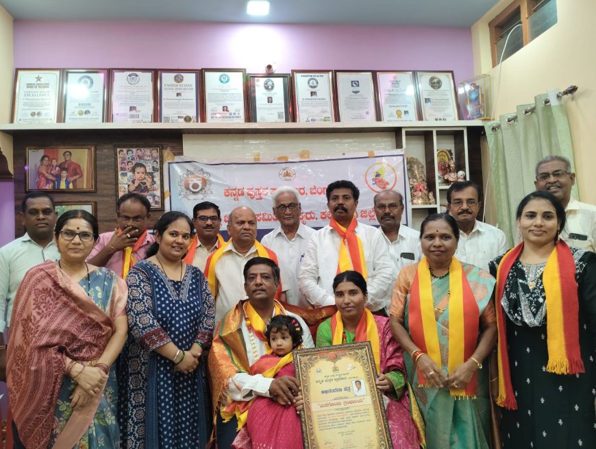 ಪುಸ್ತಕ ಓದುವುದರಿಂದ ಮಾನಸಿಕ ನೆಮ್ಮದಿ :ಅಕ್ಕೋಣೆ