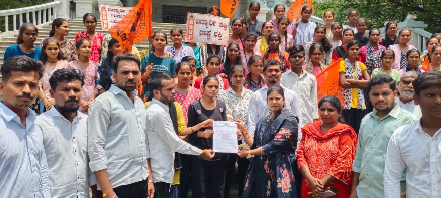 ವಿದ್ಯಾರ್ಥಿಗಳ ಹೆಸರಿನಲ್ಲಿ ಬರುವ ಅನುದಾನ ದುರುಪಯೋಗ ಎಬಿವಿಪಿ ಖಂಡನೆ