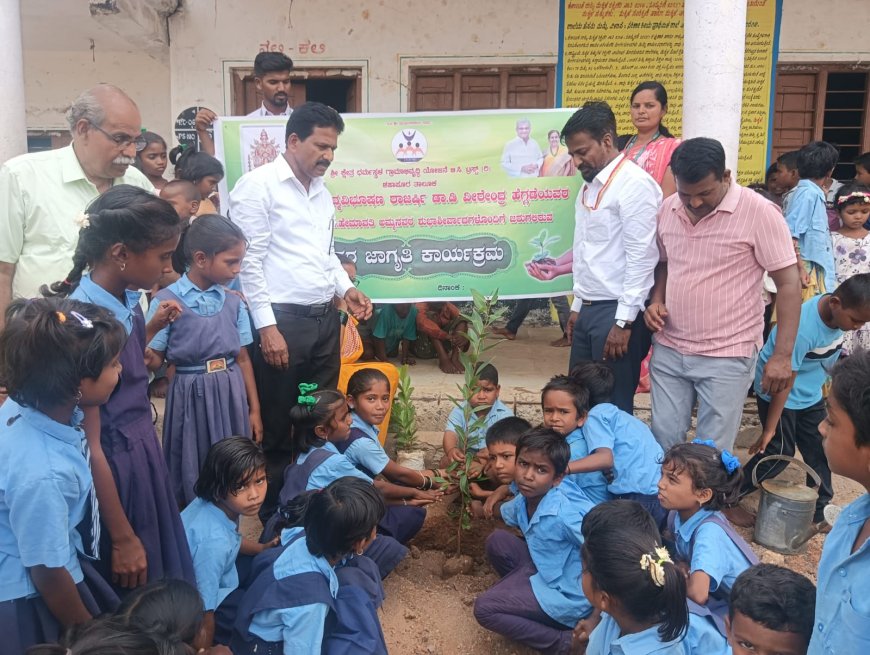ಪರಿಸರ ಸಂರಕ್ಷಣೆ ನಮ್ಮೆಲ್ಲರ ಹೊಣೆ - ವಸಂತಗೌಡ.