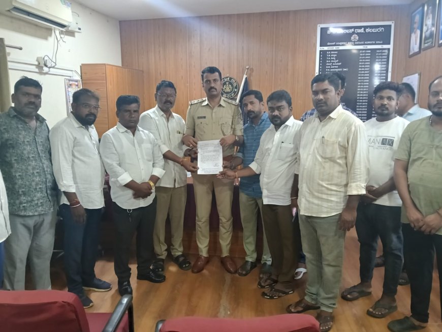 ಫಿಲ್ಟರ್ ಬೆಡ್: ಡಾ.ಬಾಬುಜೀ ರವರ ನಾಮಫಲಕ ತೆರವು  ಕಿಡಿಗೇಡಿಗಳ ಬಂಧನಕ್ಕೆ ಒತ್ತಾಯ