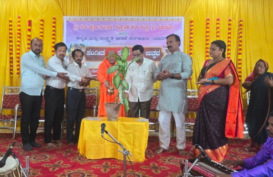 ಸಾಂಸ್ಕೃತಿಕ ಉತ್ಸವಗಳು ನಾಡಿನ ಶ್ರೀಮಂತಿಕೆ ಹೆಚ್ಚಿಸುತ್ತವೆ - ಗುರುಪಾದ ಶ್ರೀಗಳು