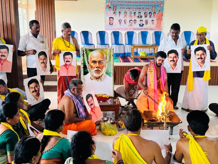 ಬೇಳೂರು ಗೋಪಾಲಕೃಷ್ಣರಿಗೆ ಸಚಿವ ಸ್ಥಾನ ನೀಡಲು ಒಕ್ಕೊರಲ ನಿರ್ಣಯ