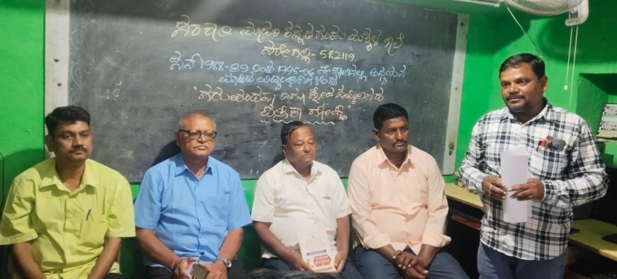 ಗುರುವಂದನೆ ನಾಳೆ
