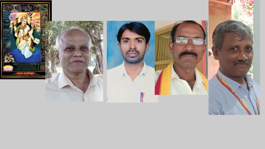 25 ವಾರಗಳನ್ನು ಯಶಸ್ವಿಯಾಗಿ ಪೂರೈಸಿದ ಭುವನೇಶ್ವರಿ ದೇವಿ ಕವಿ ಬಳಗ