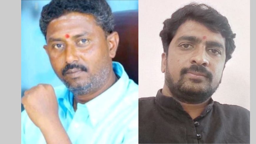 ಕರ್ನಾಟಕ ಕಾರ್ಯನಿರತ ಪತ್ರಕರ್ತರ ಸಂಘ ಕಮಲನಗರ ಘಟಕಕ್ಕೆ,  ಮನೋಜ ಹಿರೇಮಠ ಅಧ್ಯಕ್ಷ, ಮಹಾದೇವ ಬಿರಾದಾರ ಪ್ರಧಾನ ಕಾರ್ಯದರ್ಶಿ ನೇಮಕ
