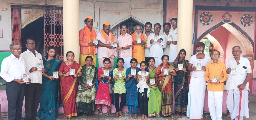 ಕೋರವಾರ ಕ್ಷೇತ್ರದಲ್ಲಿ ಅರ್ಥಪೂರ್ಣವಾಗಿ ಅಧಿಕ ಮಾಸ ಆಚರಣೆ