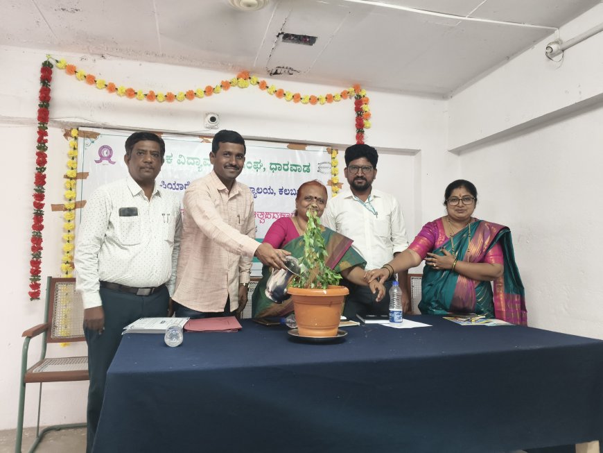 ಭಾಷೆಗೆ ಧರ್ಮದ ಲೇಪನವಿಲ್ಲ: ಪ್ರೊ. ಮೀನಾಕ್ಷಿ ಬಾಳಿ ಅಭಿಮತ.
