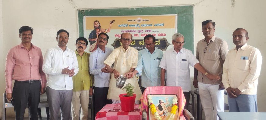 ಮೌಡ್ಯ ಕಂದಾಚಾರಗಳ ವಿರುದ್ಧ ಕನಕದಾಸರು ಬಂಡಾಯದ ಧ್ವನಿಯಾಗಿದ್ದರು.
