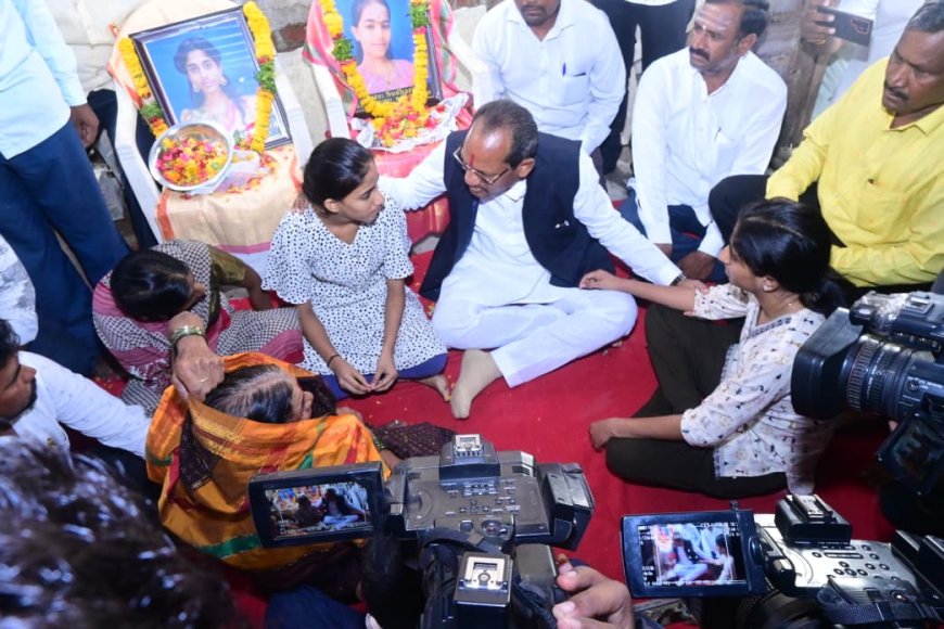 ದುರ್ಘಟನೆಗೆ ಒಳಗಾದ ಕುಟುಂಬಕ್ಕೆ ಶಾಸಕ ಪ್ರಭು ಚವ್ಹಾಣ ಸಾಂತ್ವನ ಉಳಿದ ಮಕ್ಕಳ ಶಿಕ್ಷಣ, ಭವಿಷ್ಯದ ಜವಾಬ್ದಾರಿ ವಹಿಸಿಕೊಳ್ಳುವ ಭರವಸೆ