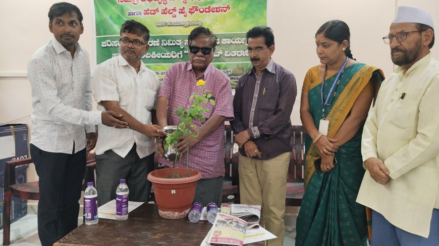 ಅಂಧ ಮಕ್ಕಳಿಗೆ ಆತ್ಮವಿಶ್ವಾಸ ತುಂಬುವುದು ಸಮಾಜದ ಜವಾಬ್ದಾರಿ: ಶರಣಗೌಡ ಪಾಟೀಲ್ ಪಾಳಾ