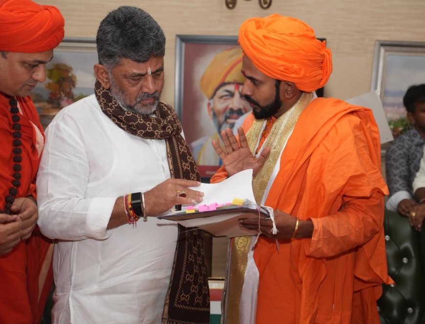 ಮುಖ್ಯಮಂತ್ರಿ ಡಿಕೆಶಿ - ಪ್ರಣವಾನಂದ ಶ್ರೀ ಮಹತ್ವದ ಚರ್ಚೆ ಈಡಿಗ ಬಿಲ್ಲವರ ಕಲ್ಯಾಣದ ಬಗ್ಗೆ ಚಿಂತನೆ