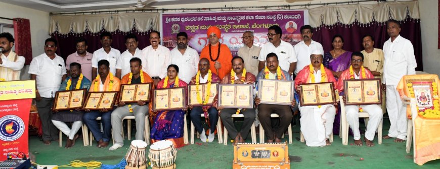 ಸಂಸ್ಕೃತಿ ಉಳಿವಿಗೆ ಸಂಗೀತ, ಸಾಹಿತ್ಯ ಅಗತ್ಯ : ಬಾಲರಾಜ್ ಗುತ್ತೇದಾರ್