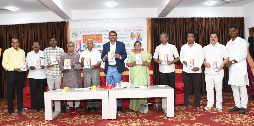 ಸಾಮಾಜಿಕ ಬದಲಾವಣೆಗೆ ಪ್ರೇರಣೆ ನೀಡಿದ ಮಾದರಿ ವ್ಯಕ್ತಿ ಕಡೇಚೂರ್ : ಡಾ.ಸತೀಶ ಹೊಸಮನಿ