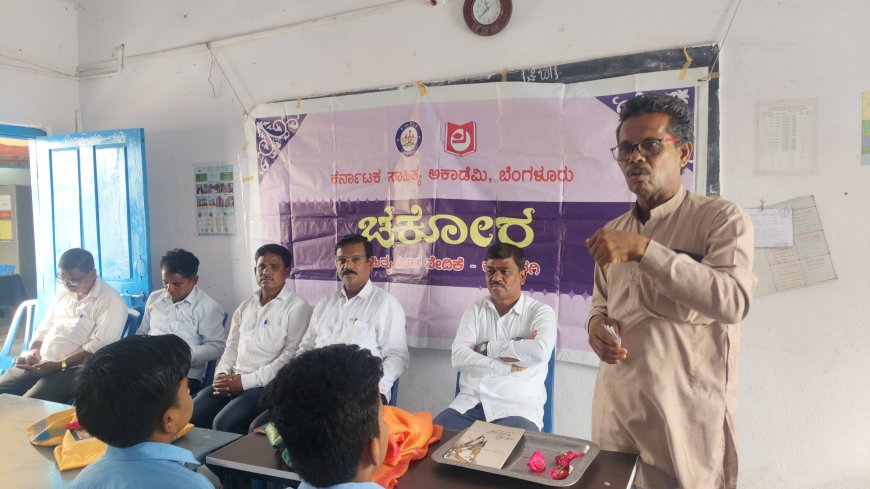 ಸೌಹಾರ್ದ ಸಾಮರಸ್ಯದ ಕನ್ನಡ ಸಾಹಿತ್ಯ: ರಾಜೇಂದ್ರ ಕೊರಬ