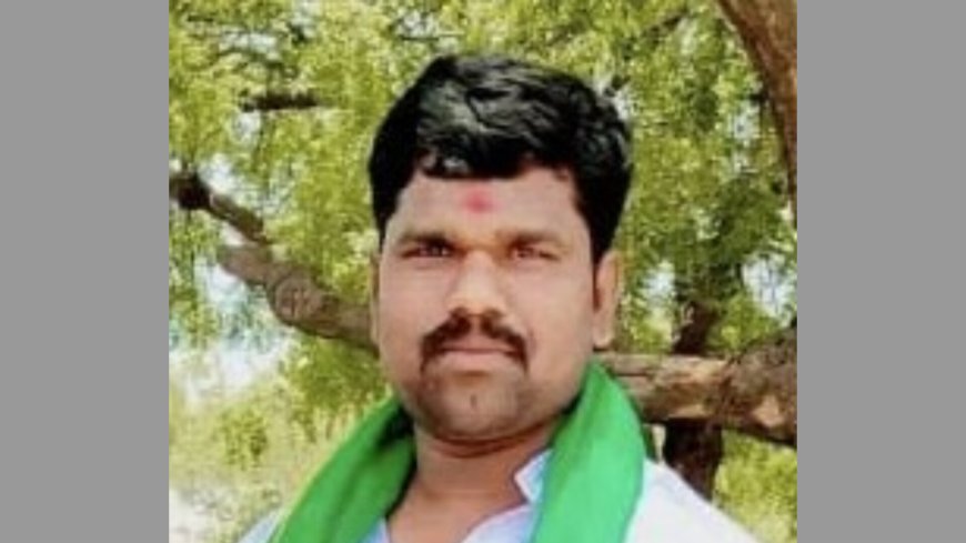 ರೈತರ ಸಾಲ ಮನ್ನಾ ಮಾಡಿ,ಬೆಳೆ ಪರಿಹಾರ ನೀಡಿ, ವಿಶೇಷ ಪ್ಯಾಕೇಜ್ ಘೋಷಿಸಿ - ರಾಜು ಬಾಣತಿಹಾಳ ಒತ್ತಾಯ.