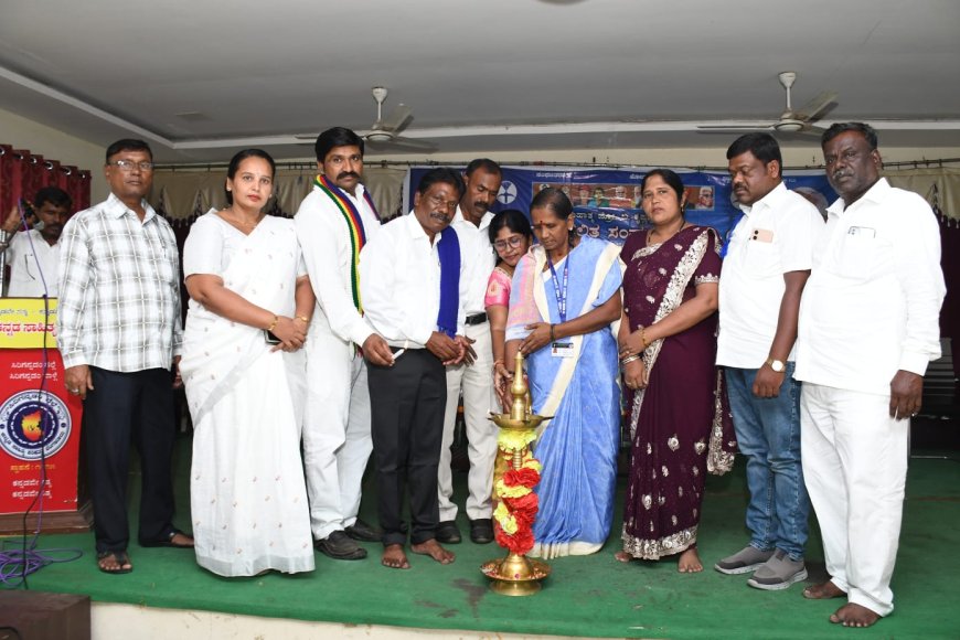 ಬುದ್ಧ-ಬಸವ-ಅಂಬೇಡ್ಕರ್ ವಿಚಾರಧಾರೆಗಳು ಸಾಮಾಜಿಕ ಸಮಾನತೆಗೆ ದಾರಿದೀಪ: ರಾಜ್ಯ ಮಟ್ಟದ ವಿಚಾರ ಸಂಕಿರಣದಲ್ಲಿ ಕರೆ