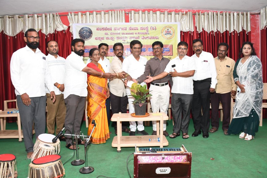 ಸಂಗೀತ ಮತ್ತು ಸಾಹಿತ್ಯ ಮಾನಸಿಕ ನೆಮ್ಮದಿಗೆ ಪೂರಕ : ಡಾ. ಕೆ ಗಿರಿಮಲ್ಲ್