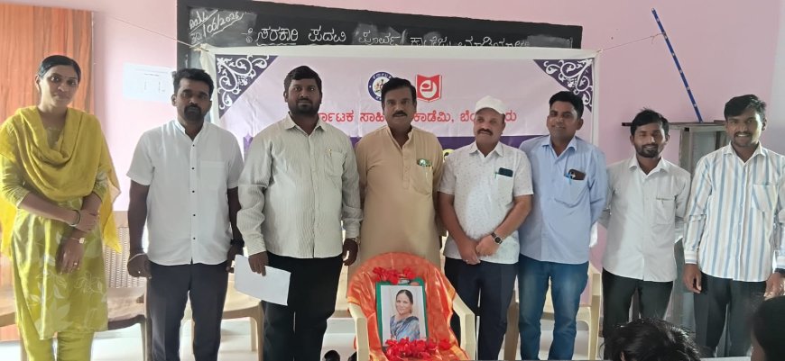 ಸಾಹಿತ್ಯಕ್ಕೆ ಜೀವ ತೇಯ್ದ ಲೇಖಕಿ ಡಾ.ಚಂದ್ರಕಲಾ ಬಿದರಿ- ಡಾ.ಗವಿಸಿದ್ಧಪ್ಪ ಪಾಟೀಲ