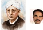 ವಚನ ಸಾಹಿತ್ಯದ ಬೆಳ್ಳಿ ದೀಪ ಡಾ ಫ ಗು ಹಳಕಟ್ಟಿ