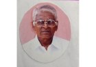 ಎಂ ಆರ್ ಎಂ ಸಿ ನಿವೃತ್ತ ಸಹಾಯಕ ಪ್ರೊಫೆಸರ್  ಕಾಶಪ್ಪ ಆರ್ ಬಿರಾದಾರ ನಿಧನ