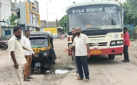 ನಗರದ ರಸ್ತೆಗಳು: ದುರಸ್ತಿಗೆ ಜೆಡಿಎಸ್ ಆಗ್ರಹ