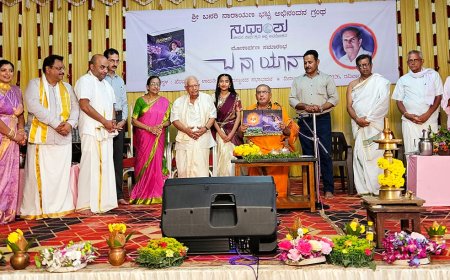 ಶಿಕ್ಷಣದ ಜೊತೆ ಸಂಸ್ಕಾರ - ಸಂಸ್ಕೃತಿ ಬೋಧಿಸುವ ಗುರುಗಳು ಶ್ರೇಷ್ಠ: ಎಡನೀರು ಶ್ರೀ