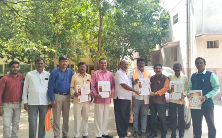 ರಾಜ್ಯ ಸಮ್ಮೇಳನದ ಆಮಂತ್ರಣ ಪತ್ರಿಕೆ ಬಿಡುಗಡೆ.