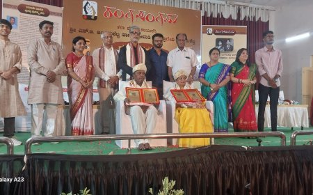 ರಂಗಸಂಗಮ ಪ್ರಶಸ್ತಿ ಪ್ರದಾನ: ಡಾ. ರಹಮತ್ ತರೀಕೆರೆ ಹೇಳಿಕೆ  ಕಲಾವಿದರ ಸೀಮೋಲ್ಲಂಘನೆ ಯಿಂದ ಸಂವಿಧಾನ ಪ್ರಜ್ಞೆ ಗೆ ಶಕ್ತಿ