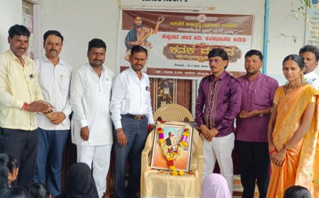 ಮಾನವೀಯ ಮೌಲ್ಯ ಭಿತ್ತಿದ ಕನಕದಾಸರು - ಮಾಳಪ್ಪ ಪೂಜಾರಿ.