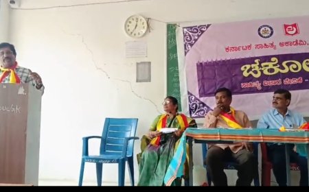 ಪರಿಸರ ರಕ್ಷಣೆ ಅಗತ್ಯ - ಸಾಹಿತಿ ಡಾ.ಹೊನ್ಕಲ್ ಅಭಿಮತ
