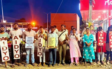 ನೀಟ್ ಹಗರಣ: ಕೇಂದ್ರ ಸಚಿವ ಧರ್ಮೇಂದ್ರ ಪ್ರಧಾನ ರಾಜೀನಾಮೆ – ಶಹಾಬಾದ್‌ನಲ್ಲಿ ಎಐಡಿಎಸ್‌ಓ ವಿಜಯೋತ್ಸವ :..