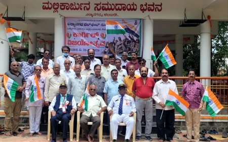 ವಿದ್ಯಾನಗರದಲ್ಲಿ ಮಾಜಿ ಸೈನಿಕರಿಗೆ ಗೌರವ: ಕಾರ್ಗಿಲ್ ವಿಜಯೋತ್ಸವ ಆಚರಣೆ